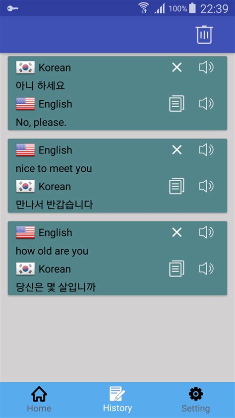 korean english electronic dictionary|korean words with english translation.